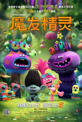 成人h在线观看