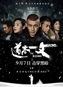 成人h在线观看